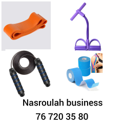 Ibn Aliou Nasroullah